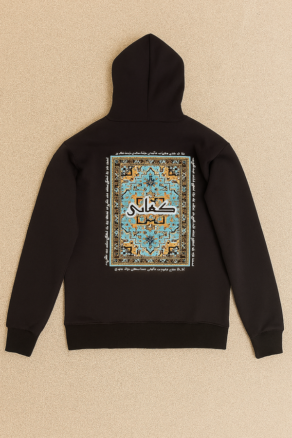 Calligraphy Heritage Hoodie – Limited Edition